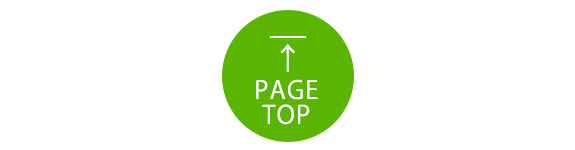 pagetop